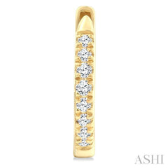 ASHI Petite Diamond Huggie Fashion Earrings 664V6PPTGERYG