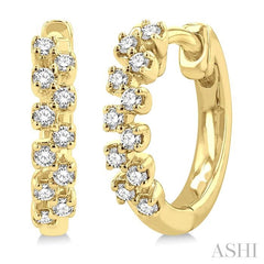 ASHI Petite Diamond Huggie Fashion Earrings 664W7PPTGERYG
