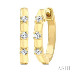 ASHI Petite Diamond Huggie Fashion Earrings 664X8PPTGERYG