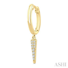 ASHI Petite Diamond Huggie Fashion Earrings 665X8PPTSERYG