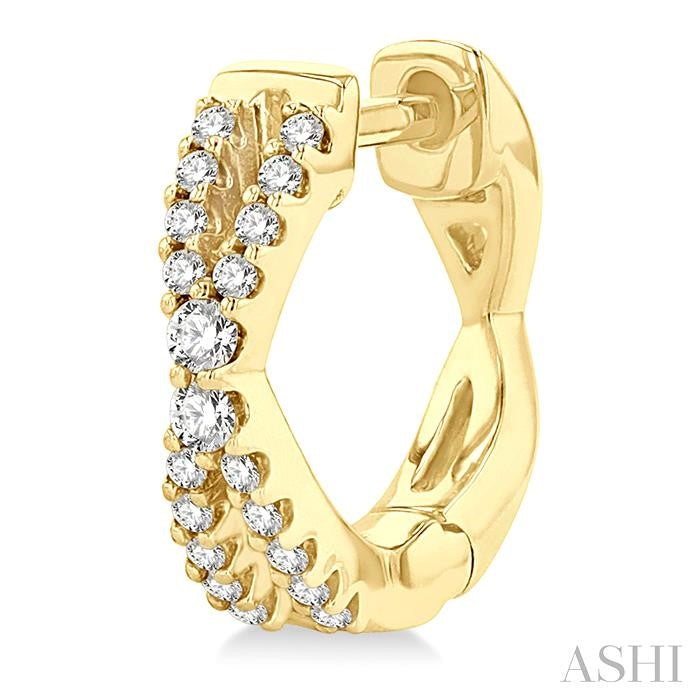 ASHI Petite Diamond Huggie Fashion Earrings 667W7PPTGERYG