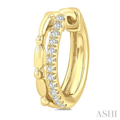 ASHI Petite Diamond Huggie Fashion Earrings 667X8PPTSERYG