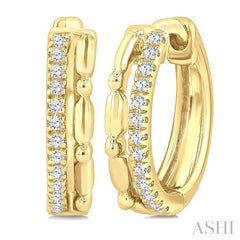 ASHI Petite Diamond Huggie Fashion Earrings 667X8PPTSERYG