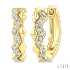 ASHI Geometric Petite Diamond Huggie Fashion Earrings 668X8PPTSERYG