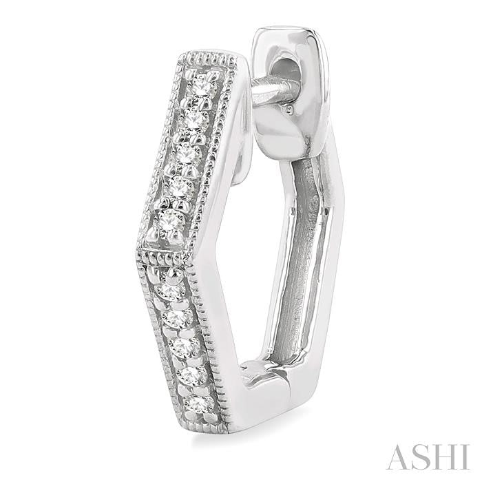 ASHI Petite Diamond Huggie Fashion Earrings 670W8PPTSERWG