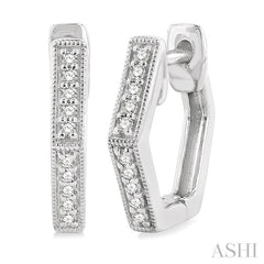 ASHI Petite Diamond Huggie Fashion Earrings 670W8PPTSERWG