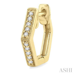 ASHI Petite Diamond Huggie Fashion Earrings 670W8PPTSERYG