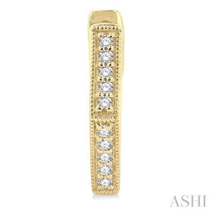 ASHI Petite Diamond Huggie Fashion Earrings 670W8PPTSERYG