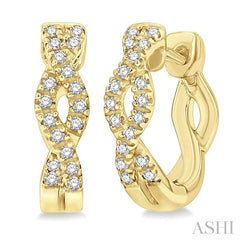 ASHI Swirl Petite Diamond Huggie Fashion Earrings 671V8PPTSERYG