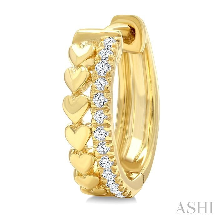 ASHI Heart Shape Petite Diamond Huggie Fashion Earrings 671X8PPTSERYG