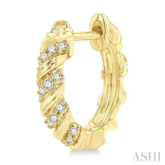 ASHI Swirl Petite Diamond Huggie Fashion Earrings 672W7PPTSERYG