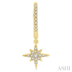 ASHI Star & Moon Petite Diamond Huggie Fashion Earrings 674W8PPTSERYG