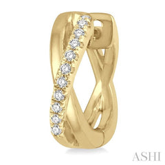 ASHI Petite Diamond Huggie Fashion Earrings 675V8PPTSERYG