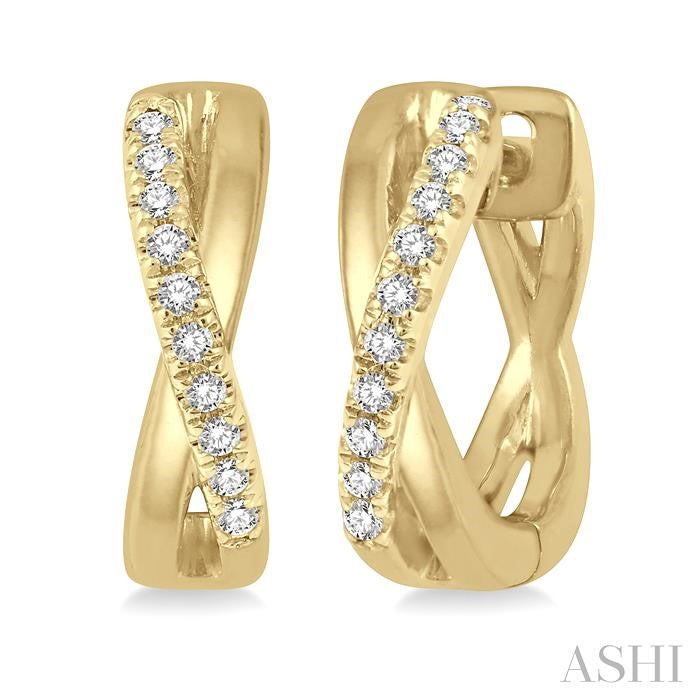 ASHI Petite Diamond Huggie Fashion Earrings 675V8PPTSERYG