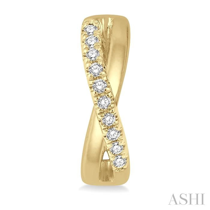 ASHI Petite Diamond Huggie Fashion Earrings 675V8PPTSERYG