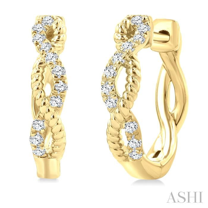 ASHI Twisted Petite Diamond Huggie Fashion Earrings 676V6PPTGERYG