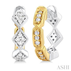 ASHI Reversible Petite Diamond Huggie Fashion Earrings 676W7PPTSERWY