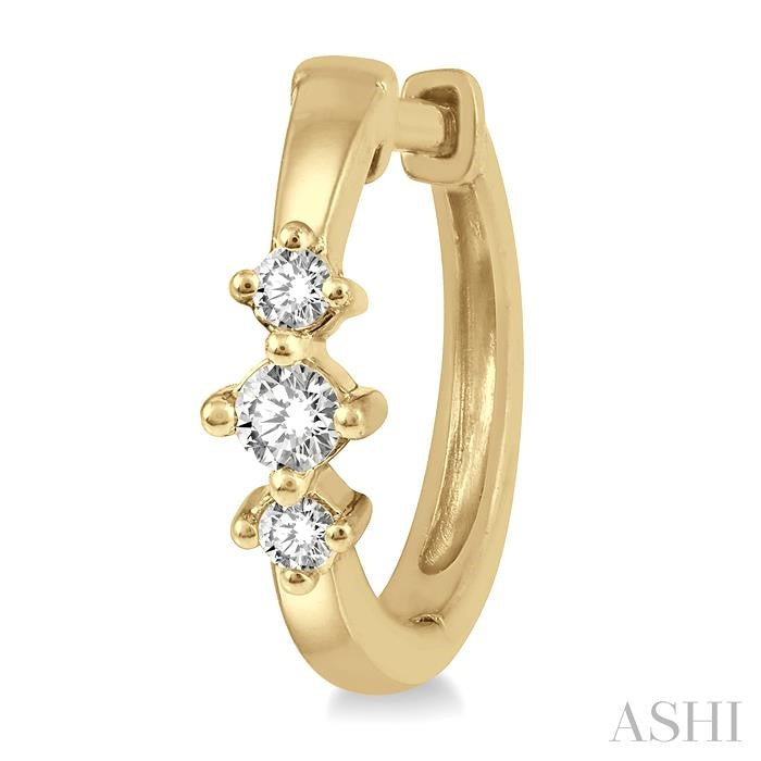 ASHI Past Present & Future Petite Diamond Huggie Fashion Earrings 677V8PPTGERYG