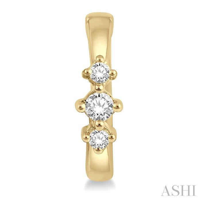 ASHI Past Present & Future Petite Diamond Huggie Fashion Earrings 677V8PPTGERYG