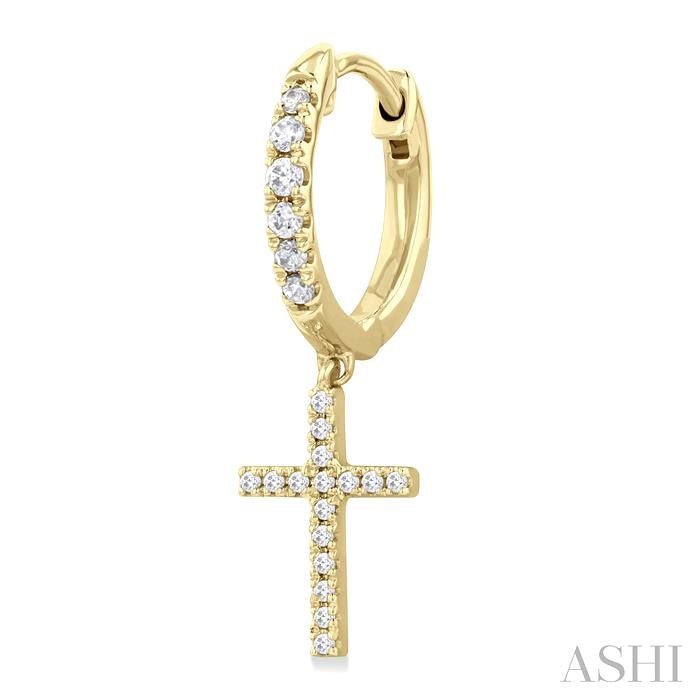 ASHI Cross Petite Diamond Huggie Fashion Earrings 678W5PPTSERYG