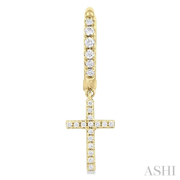 ASHI Cross Petite Diamond Huggie Fashion Earrings 678W5PPTSERYG