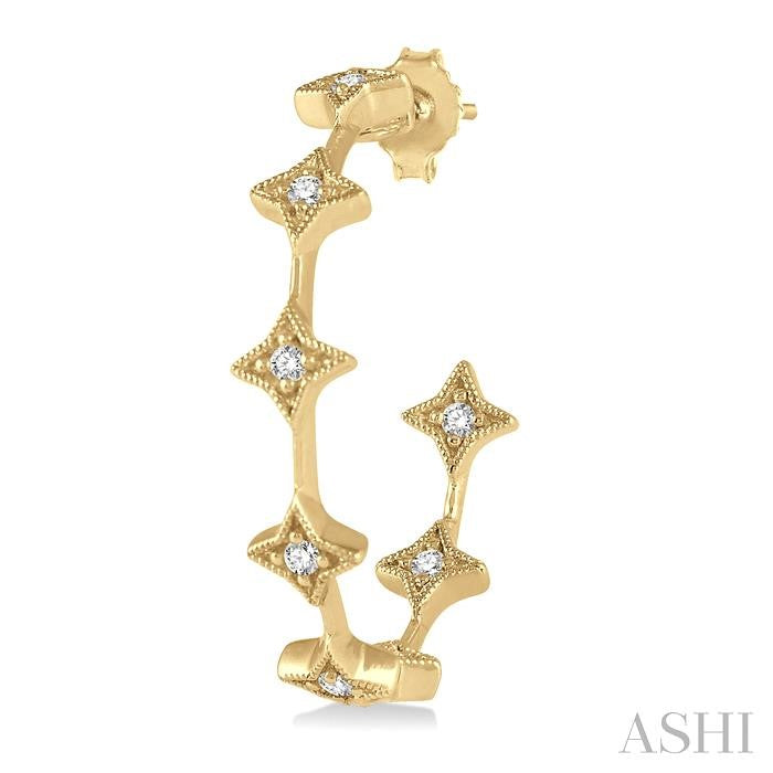 ASHI Inside-Out Diamond Half Hoop Earrings 68147PPFHERYG