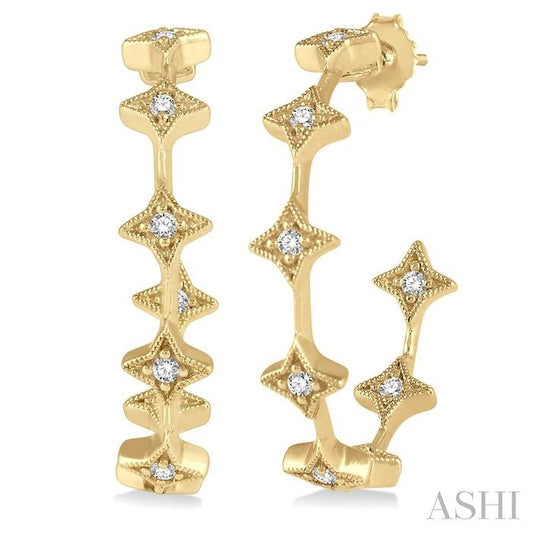 ASHI Inside-Out Diamond Half Hoop Earrings 68147PPFHERYG