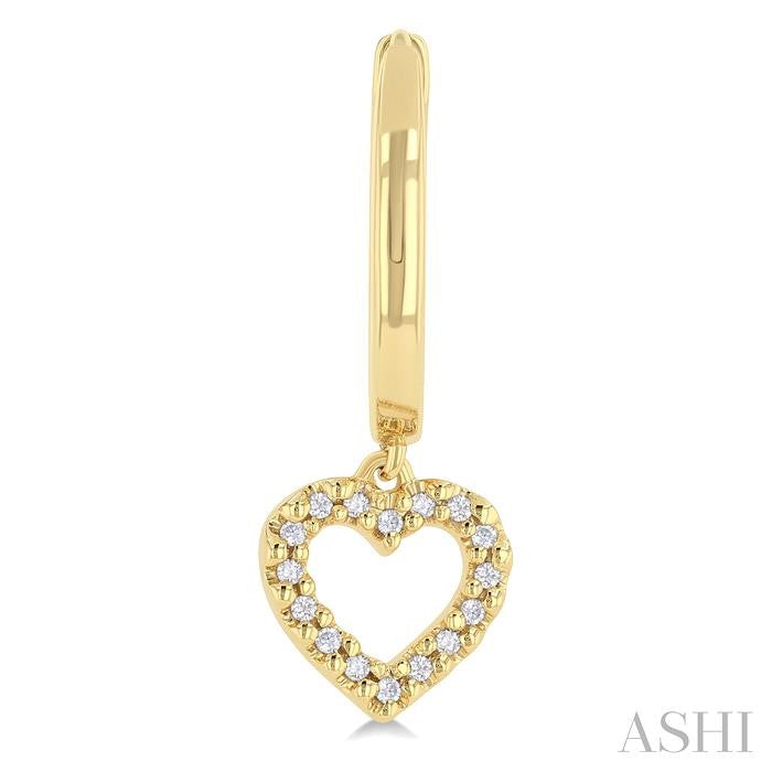 ASHI Heart Shape Petite Diamond Fashion Huggie Earrings 681W8PPTSERYG