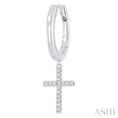ASHI Cross Petite Diamond Fashion Huggie Earrings 682W8PPTSERWG