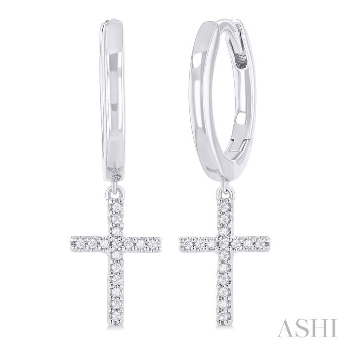 ASHI Cross Petite Diamond Fashion Huggie Earrings 682W8PPTSERWG