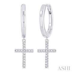 ASHI Cross Petite Diamond Fashion Huggie Earrings 682W8PPTSERWG