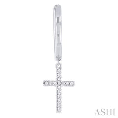 ASHI Cross Petite Diamond Fashion Huggie Earrings 682W8PPTSERWG