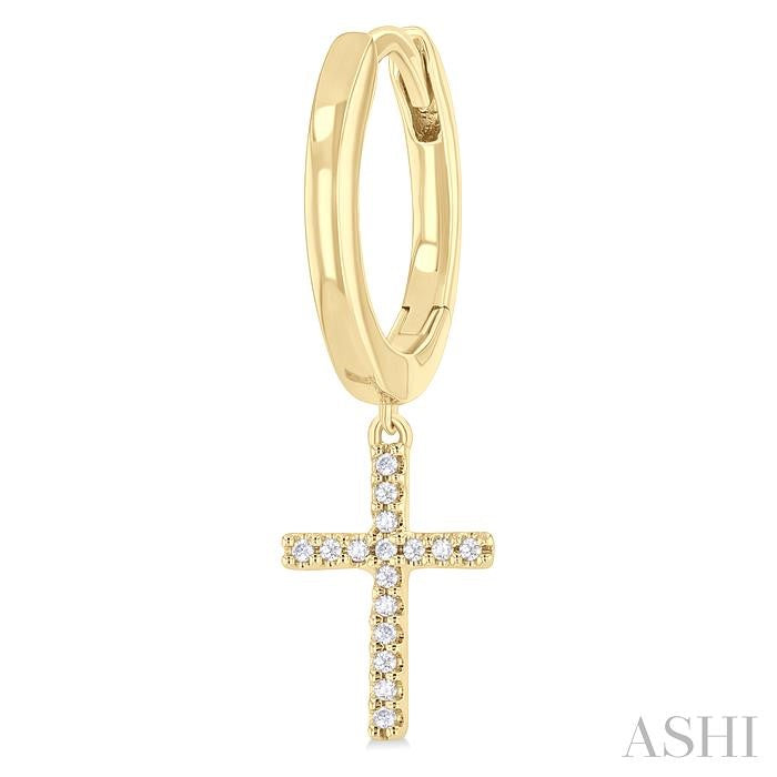 ASHI Cross Petite Diamond Fashion Huggie Earrings 682W8PPTSERYG