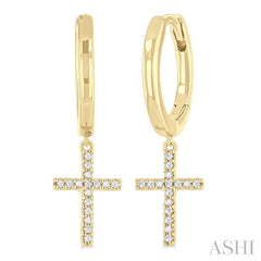 ASHI Cross Petite Diamond Fashion Huggie Earrings 682W8PPTSERYG
