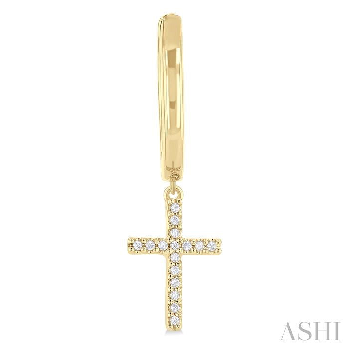 ASHI Cross Petite Diamond Fashion Huggie Earrings 682W8PPTSERYG
