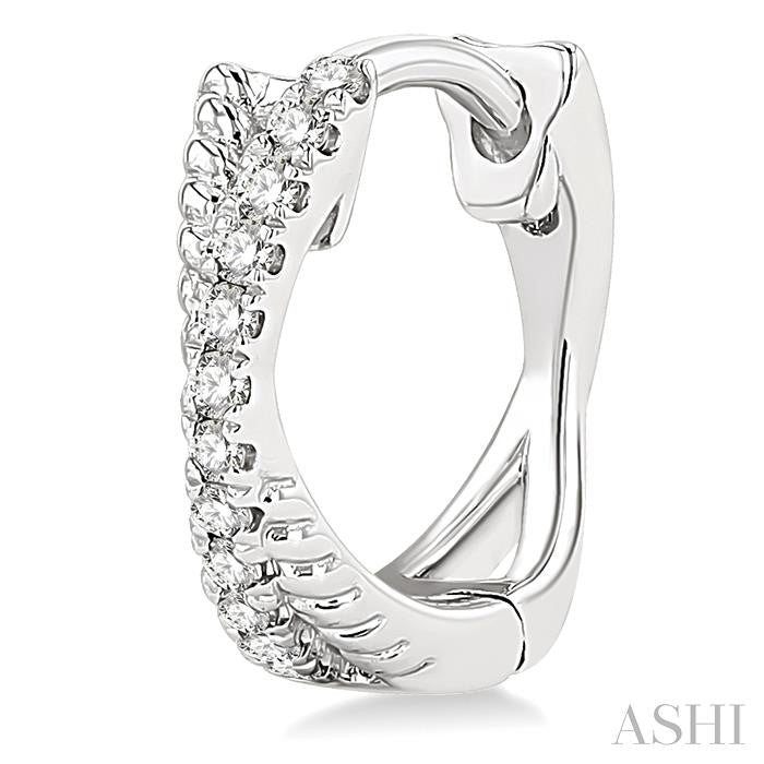 ASHI Petite Diamond Huggie Fashion Earrings 687V8PPTSERWG