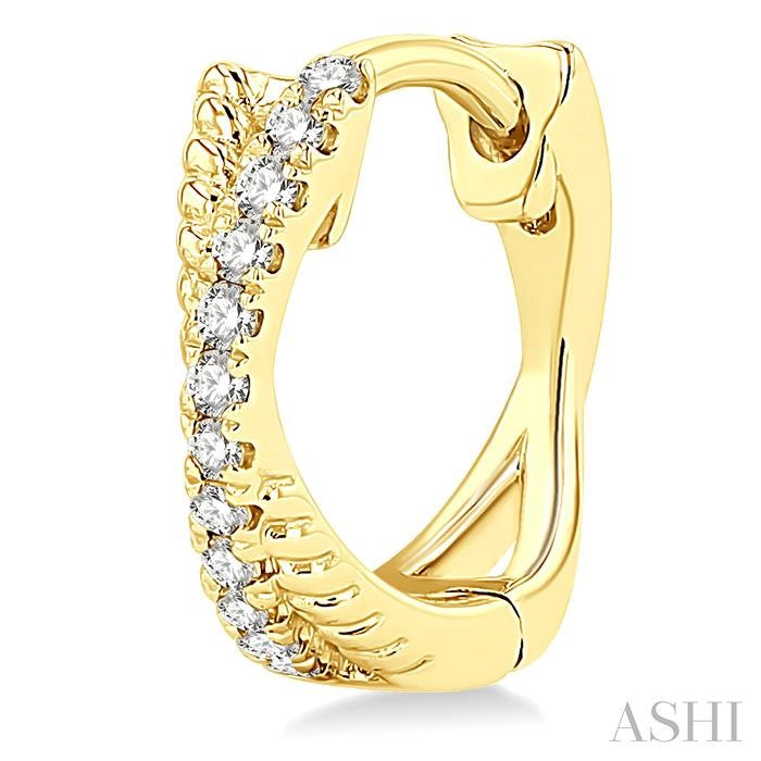 ASHI Petite Diamond Huggie Fashion Earrings 687V8PPTSERYG