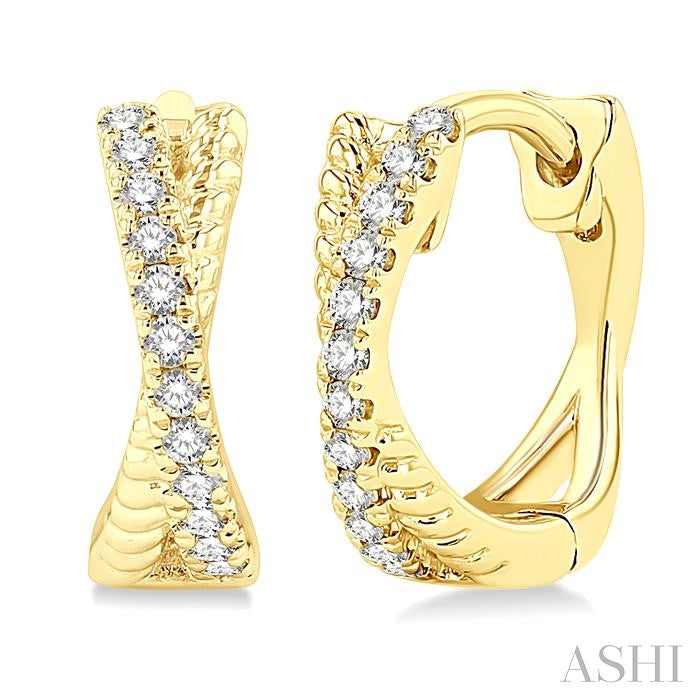 ASHI Petite Diamond Huggie Fashion Earrings 687V8PPTSERYG