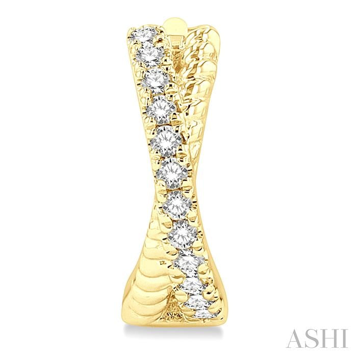ASHI Petite Diamond Huggie Fashion Earrings 687V8PPTSERYG