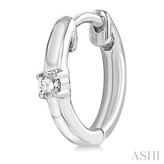ASHI Petite Diamond Huggie Fashion Earrings 688V9PPTGERWG