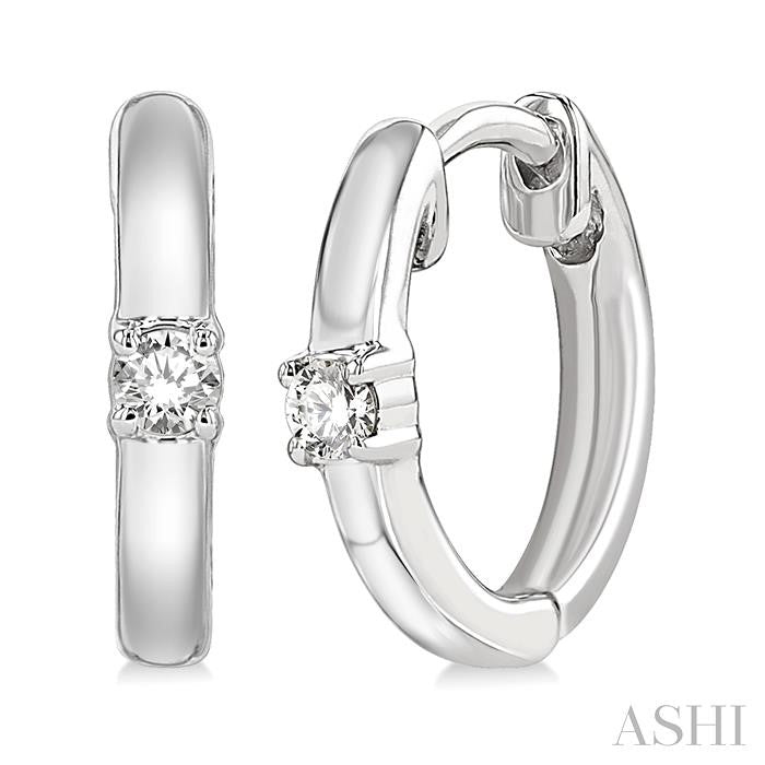 ASHI Petite Diamond Huggie Fashion Earrings 688V9PPTGERWG