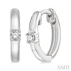ASHI Petite Diamond Huggie Fashion Earrings 688V9PPTGERWG