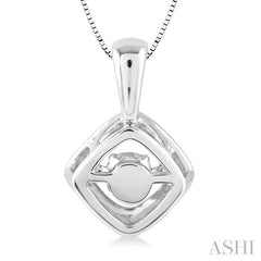ASHI Cushion Shape Emotion Diamond Pendant 69087PPFHPDWG