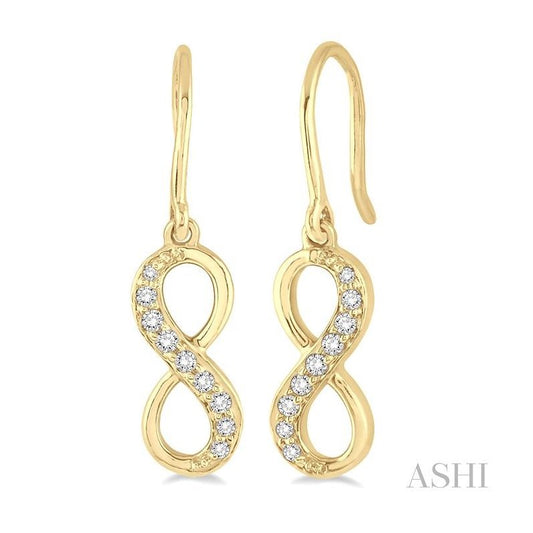 ASHI Infinity Petite Diamond Fashion Earrings 64968PPFXERYG