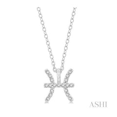 ASHI Pisces Zodiac Diamond Pendant 635Y9PPTSPDWG-PISC