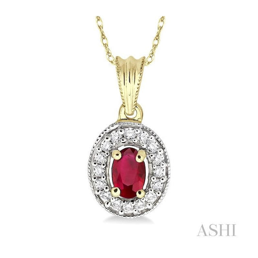 ASHI Oval Shape Gemstone & Diamond Pendant 58197PPFNPDRB