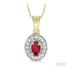 ASHI Oval Shape Gemstone & Diamond Pendant 58197PPFNPDRB