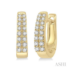 ASHI Petite Diamond Huggie Fashion Earrings 637C5PPFGERYG