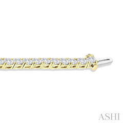 ASHI Oval Shape East-West Diamond Tennis Bracelet 72135PPFHYG-5.50-OV