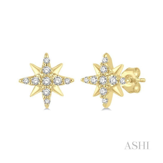 ASHI Star Petite Diamond Fashion Earrings 642C8PPTSERYG